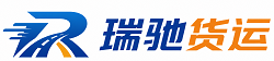 盐津县附近回程货车调度｜工程机械爬梯车大件运输车调度